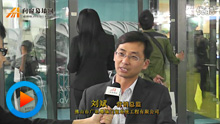 视频采访：广亚门窗营销总监刘斌