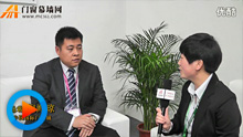 视频采访：中国国际门窗城总裁倪海琼