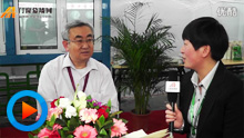 视频采访：国一铝材销售部长刘京海